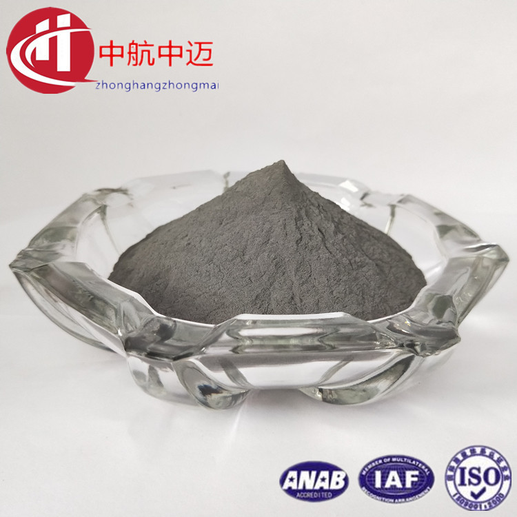 Ta钽粉 高纯钽粉末 金属钽粉 微米纳米钽粉 超细钽粉末-阿里巴巴