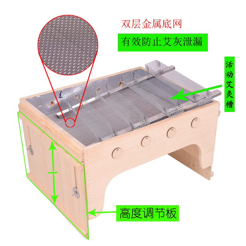 Wooden Moxibustion Box Multi-Position Moxa Burner for Home Waist and Belly Warmth 37x50 cm key features