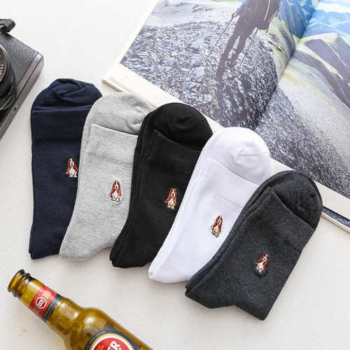 Combed Cotton Premium Havaianas All-Cotton Socks for Men - Pure Cotton Dog Embroidered Ankle Socks for Spring, Summer, Autumn, and Winter