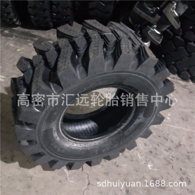 20.5/70-16 工程机械轮胎小型装载机轮胎20.5/70R16