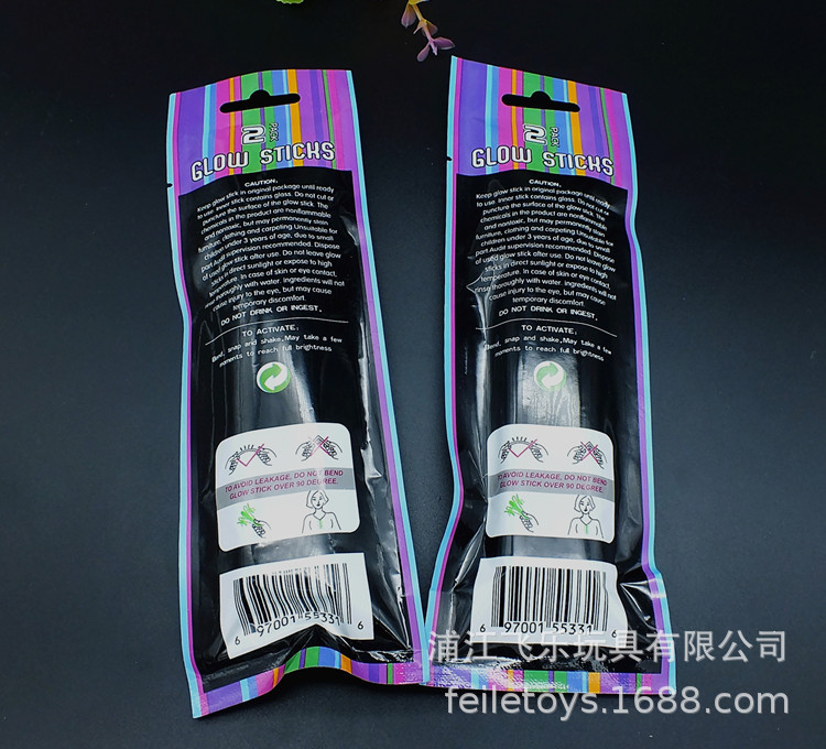 6寸棒两支装详情图 (1).JPG