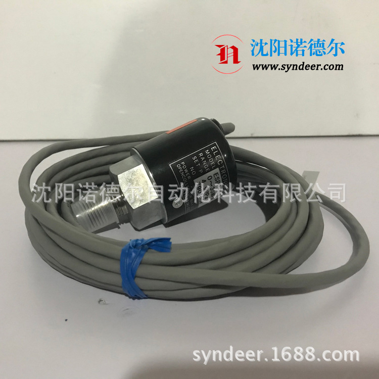 东京计器ESPP-L1-H-10压力传感器型号或停产请询客服tokyokeiki