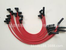 ����M12259C301 10.5mm  79-95 Mustang 5.8 5.0Lѩ���m�c��