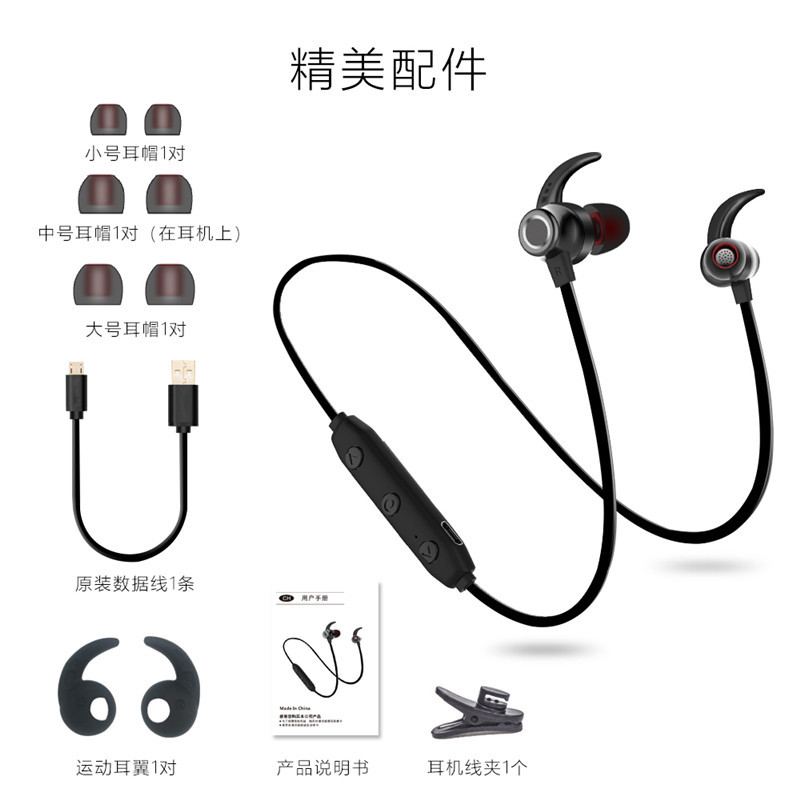 Casque bluetooth YUNDOM - Ref 3379789 Image 4