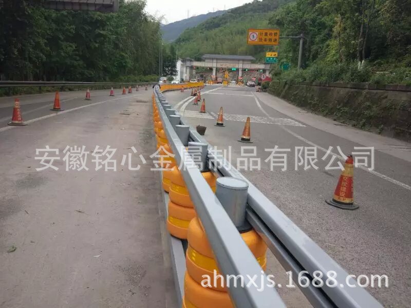 8860048706_1418527525.jpg__pro