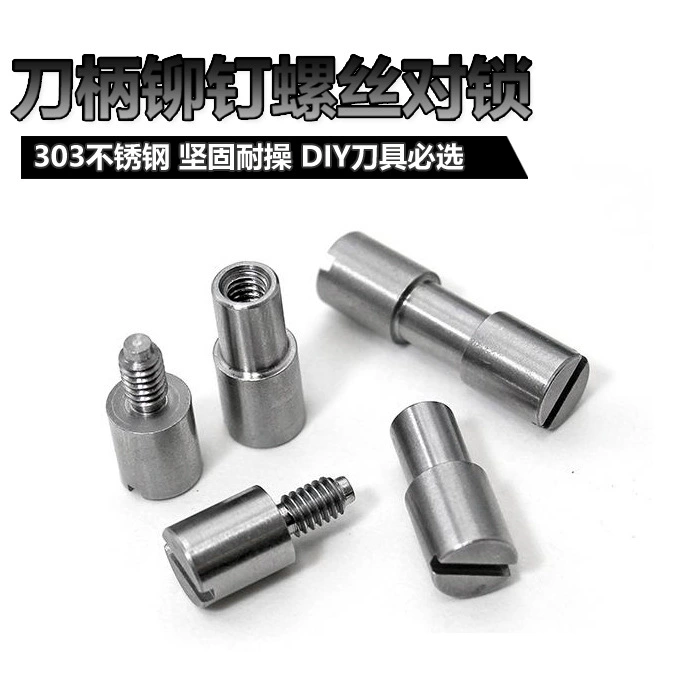 Заклепка с хвостовиком и замком Заклепка с потайной головкой из нержавеющей стали Плоская шлифовальная заклепка Хвостовик из нержавеющей стали Винт для инструмента DIY