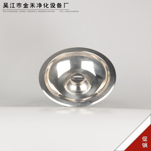 �S��ֱ���������|���쇊��304���P䓇���/������t��������ɰ��]