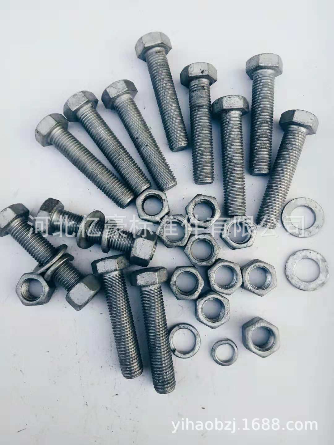 厂家销售热镀锌螺栓 4.8级热镀锌螺栓 电力螺栓 M22*100量大从优