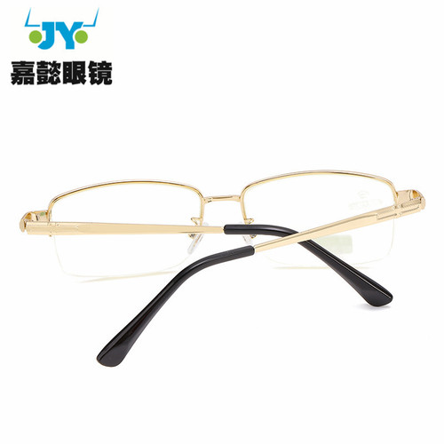 Stylish and Sophisticated Semi-Rimless Business Eye Glasses with Blue Light Protection, Wholesale Elderly Reading Glasses for Men with Large Faces and Coated Lenses