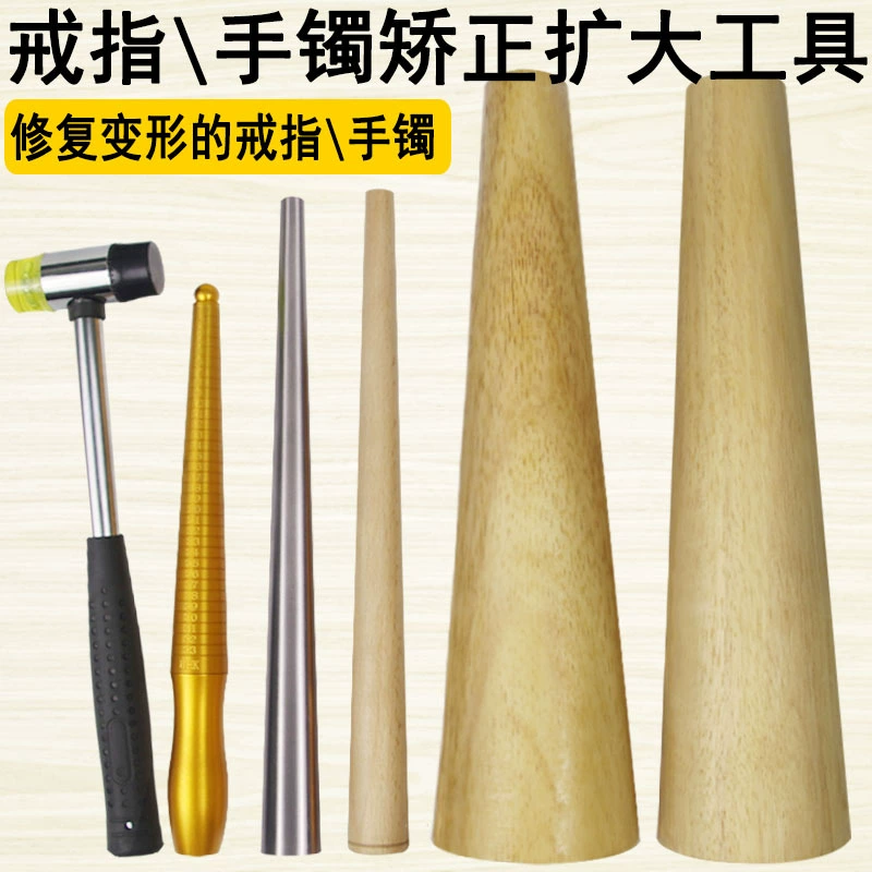 Кольцо палочка браслет палка золото Стерлинговое серебро ювелирные изделия пластик ремонт Регулировка Инструмент круглая коррекция овальная деревянная палка