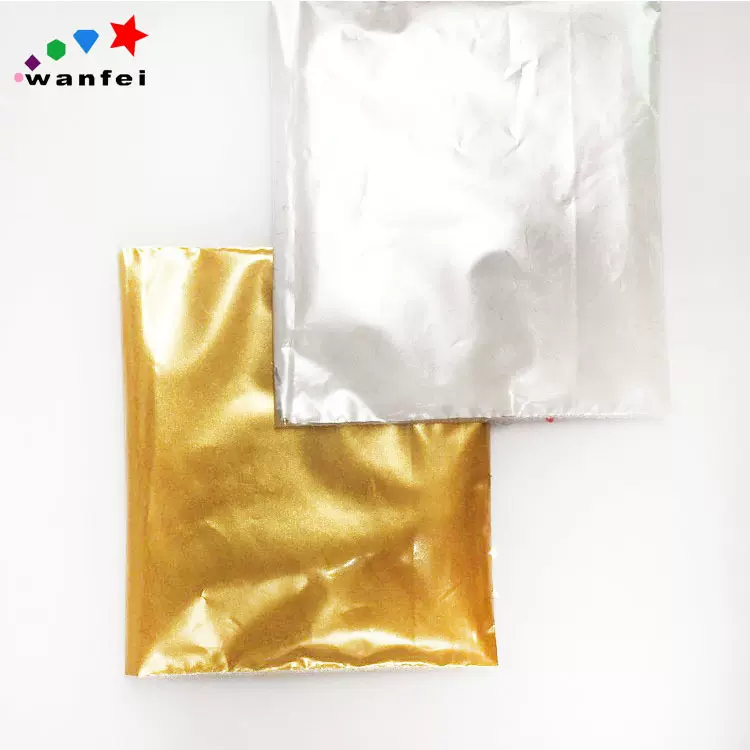 批发艺术油漆颜料珠光粉金粉佛像喷漆油墨闪亮黄金粉珍珠银白粉