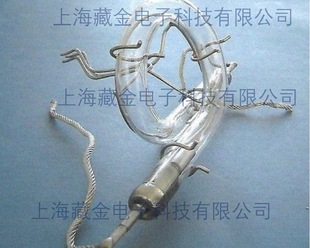 BERGER Xenon Lamp 9006 Japan New Original