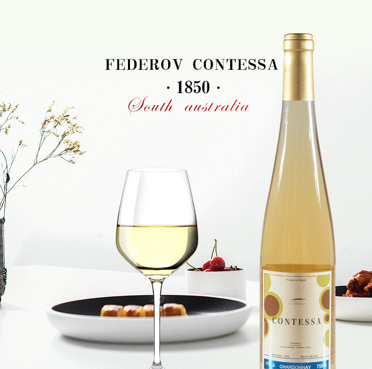 费德罗伯爵夫人白葡萄酒_01