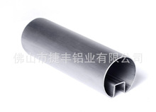 铝合金硬铝管 彩色阳极氧化合金圆铝管   空心薄壁铝合金管