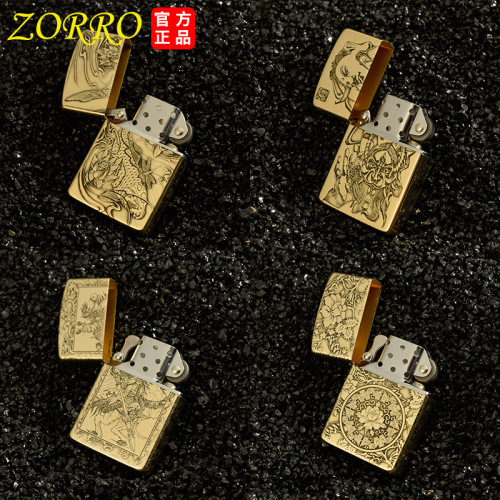 Zorro kerosene lighter five-sided laser engraving series 1 white steel liner men's lighter wholesale