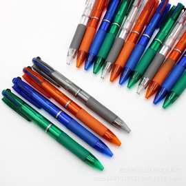 批发三色按动圆珠笔水晶0.7mm黑红蓝3色中油笔原子笔写字办公文具
