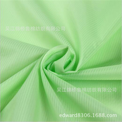 15D Twill Extinction Taffeta 380t-400T lattice Bar Jacquard weave Fumo Flame retardant Anti-static Calender