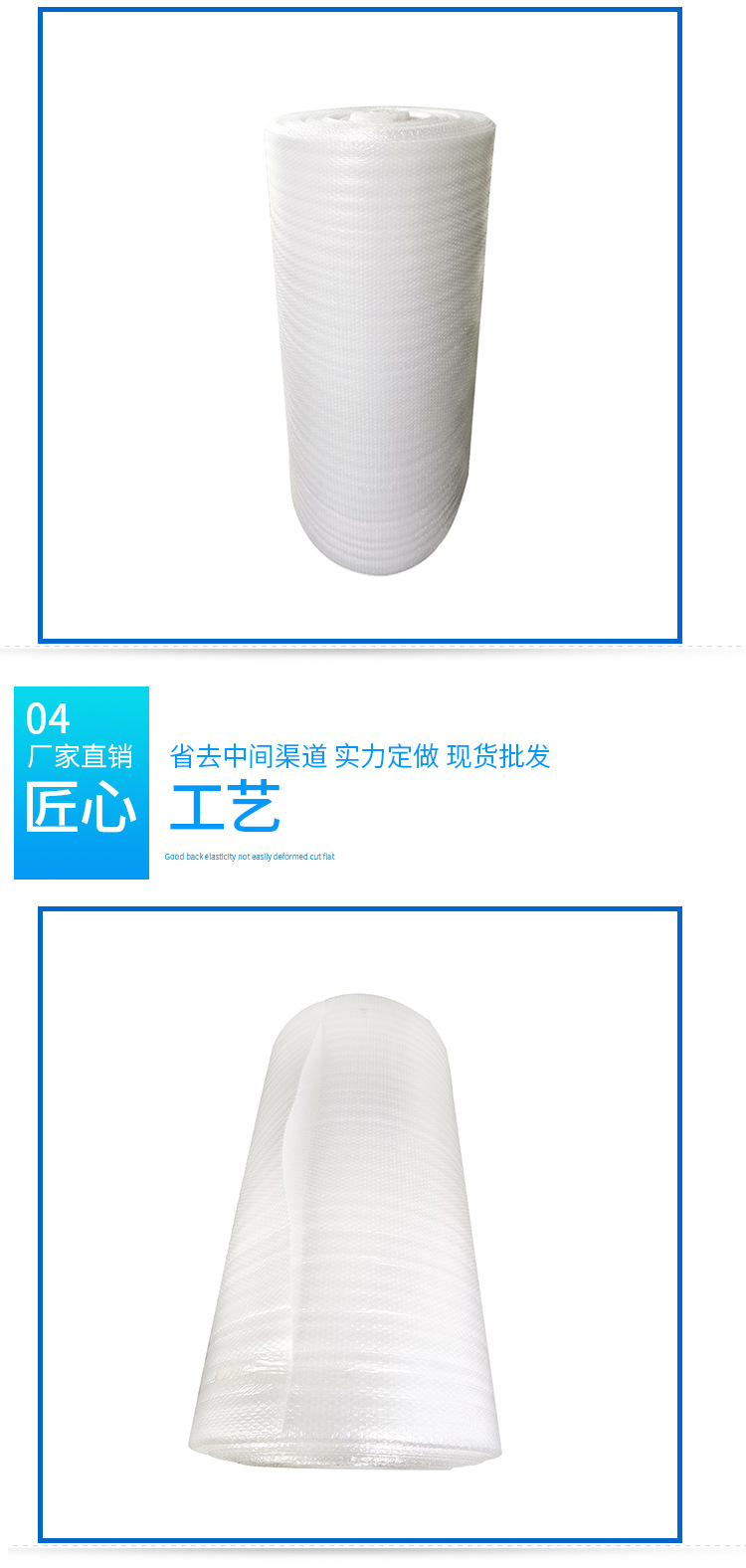 复合珍珠棉 气泡膜 快递缓冲包装 膜气泡袋 气泡珍珠棉 定制批发-阿里巴巴