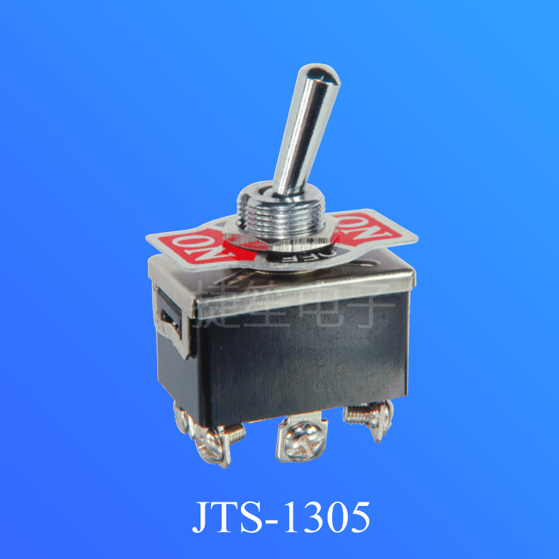 AC钮子开关 3档6脚钮子开关 电源摇头摇臂开关拨动开关6脚3档开关