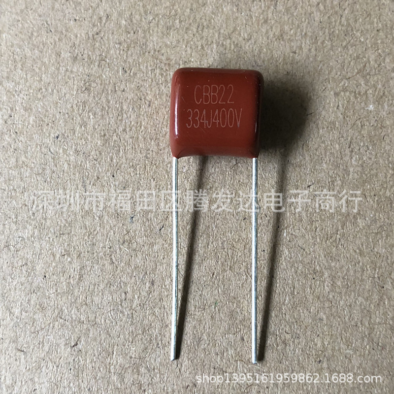 CBB22金属化薄膜电容400v334 0.33UF 330NF 环保直销 脚距10 15MM