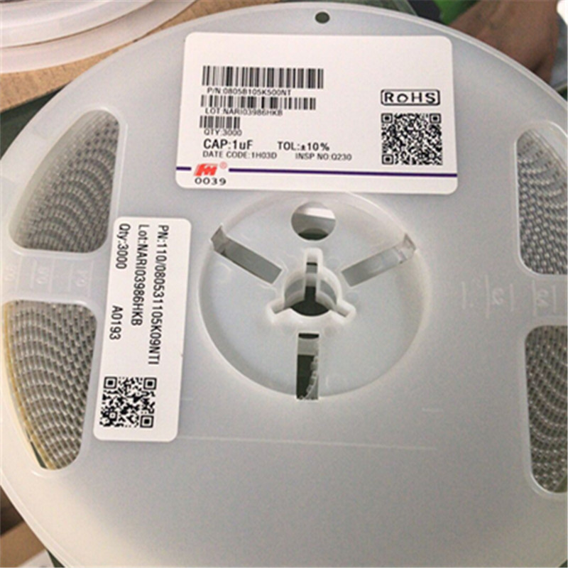 0805 105K50V X7R 1UF 0805B105K500NT 一系列产品 BOM表配套电子