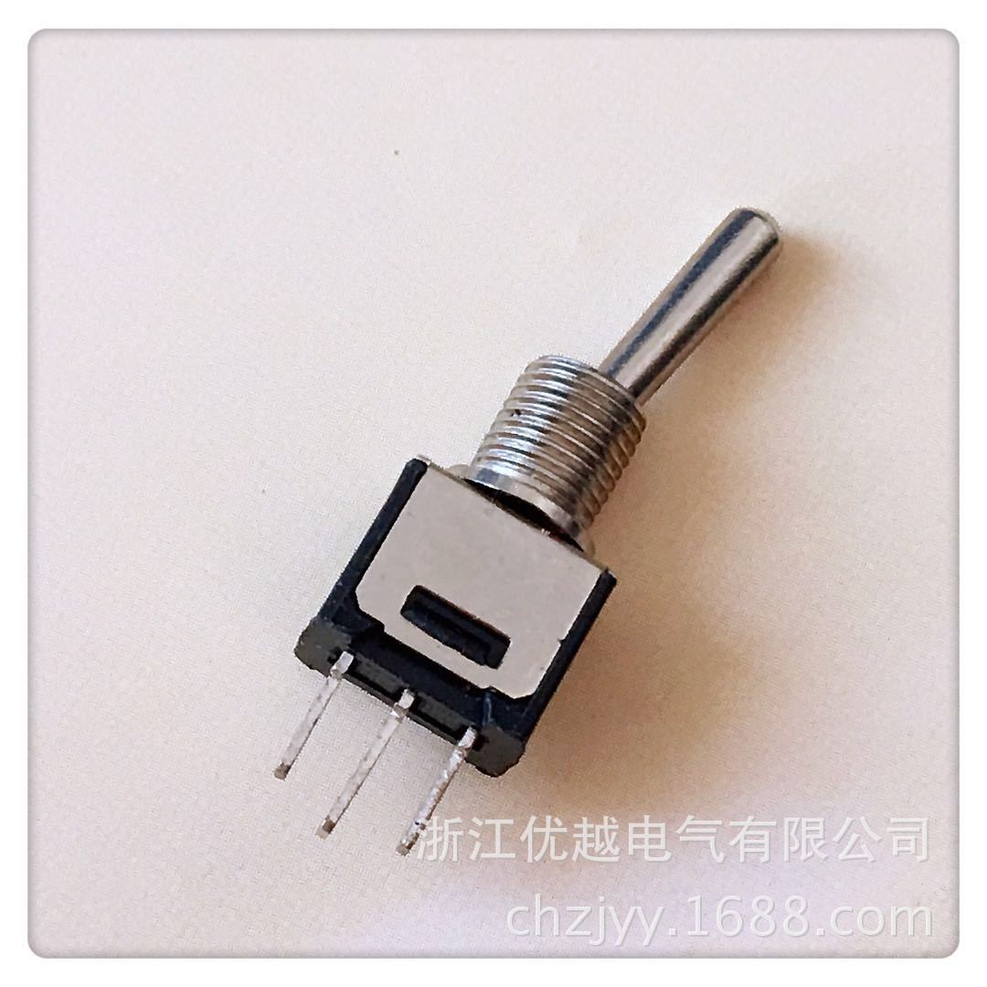 小钮子开关 迷你钮子开关 三脚两档摇头开关