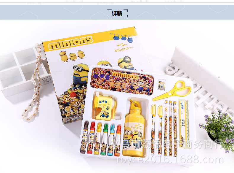 3942039332_302804289