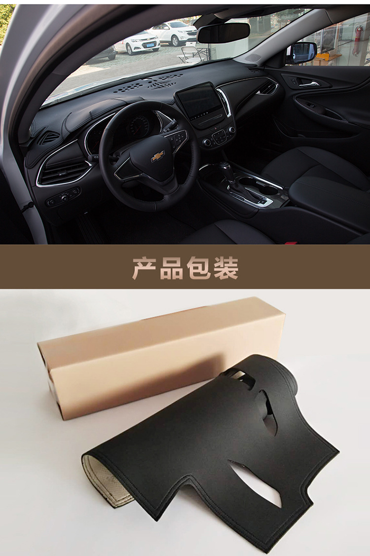 皮质详情页750_10