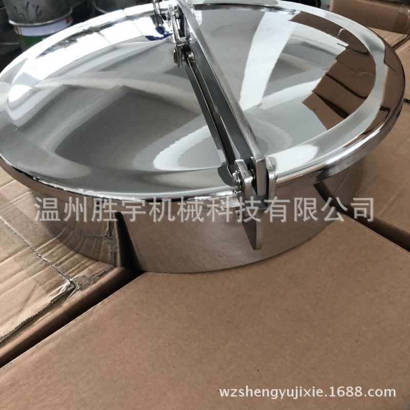 不锈钢人孔卫生级人孔 常压镜面人孔DN450人孔规格