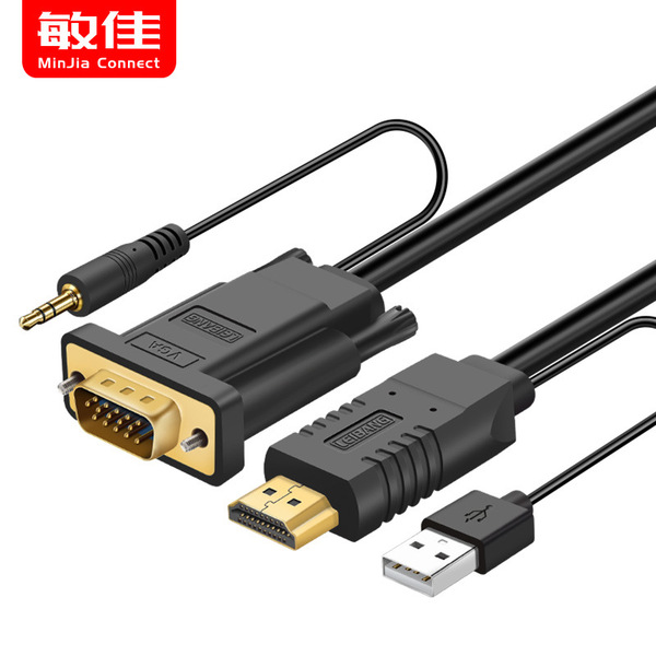 HDMI to VGA high -definition line HDMI to VGA with USB with audio…