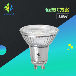 g9灯泡g9光源led玉米灯泡批发光头强led灯g9灯珠插泡无闪频跨境详情8