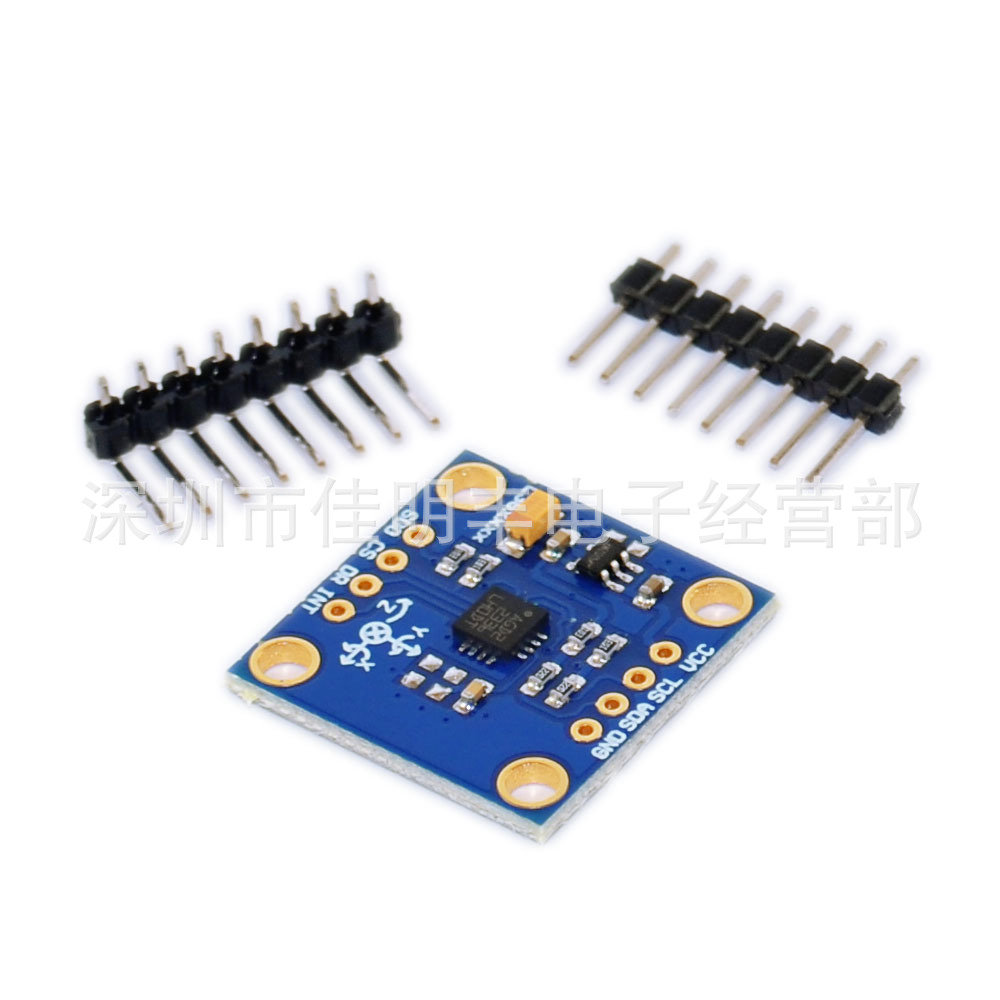 L3G4200D三轴数字陀螺仪传感器 角速度模块GY-50 机器人