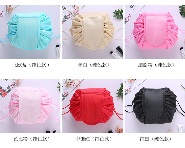 VELY VELY 懒人化妆包