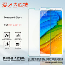 tNote5Pro䓻Ĥ t5 Plus䓻ĤNote5A NĤnote4X