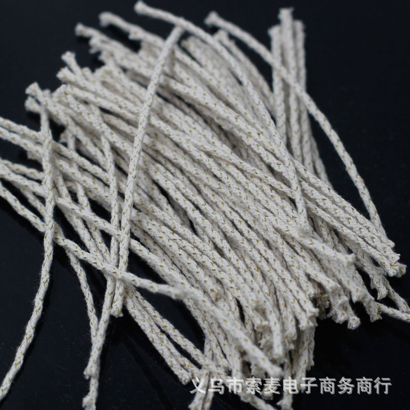 煤油打火机通用裸装棉线，酒精灯棉芯 配件批发