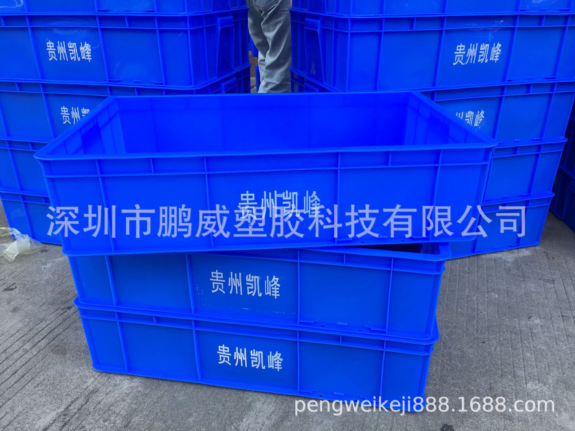 供应深圳五金运输周转箱 蓝色全新养殖盆 可定制刀卡分隔箱可丝印