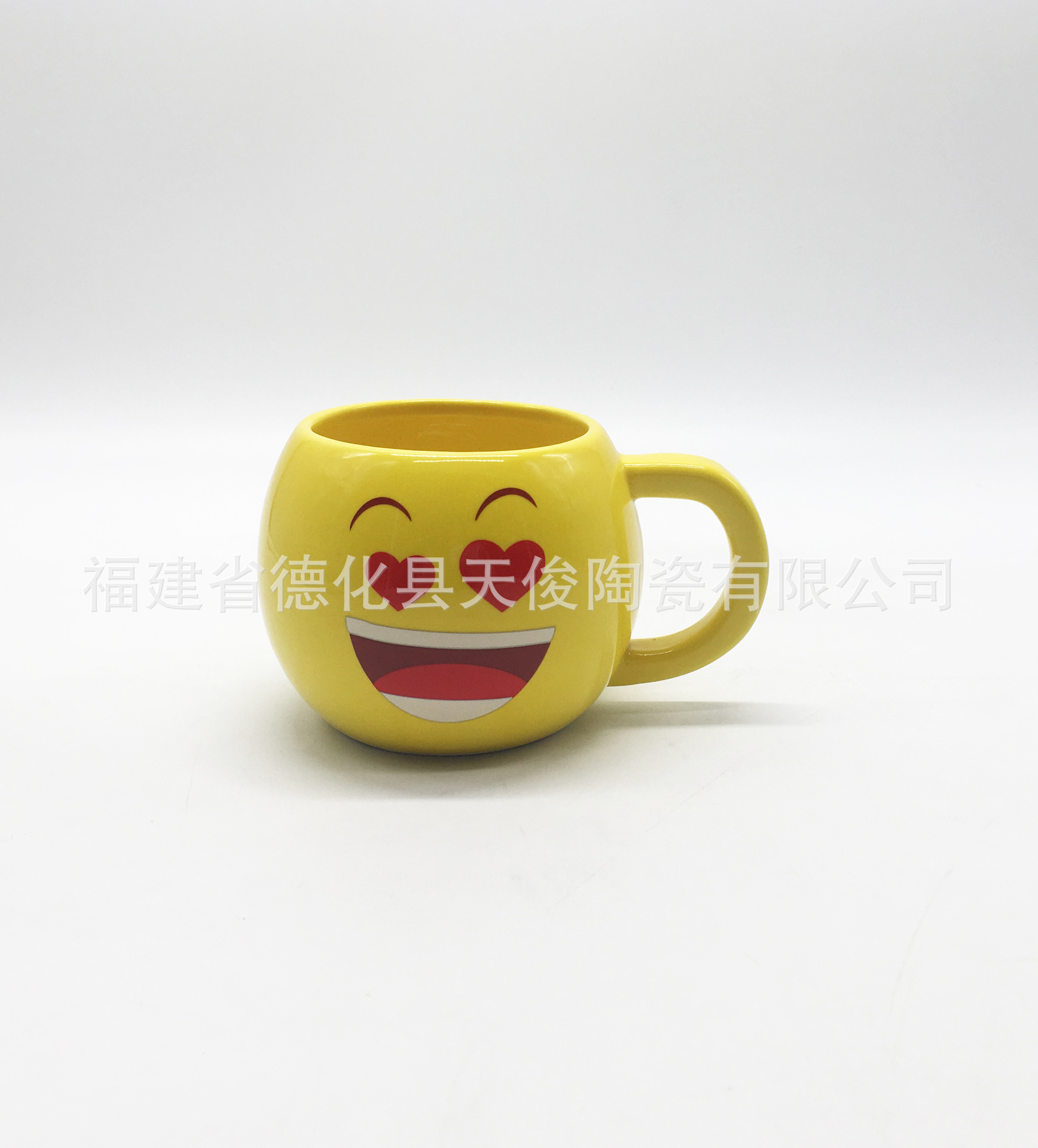 黄色圆款陶瓷表情杯 多款emoji mug 卡通马克杯 贴花QQ表情杯