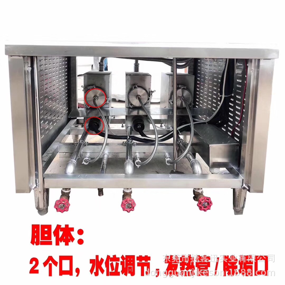 分體智能變頻控制海鮮蒸柜