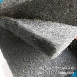 动车组用配件碳纤维棉极限氧指数40碳纤维棉定制碳纤维棉厚4厘米
