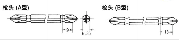 QQ截图20180516114314