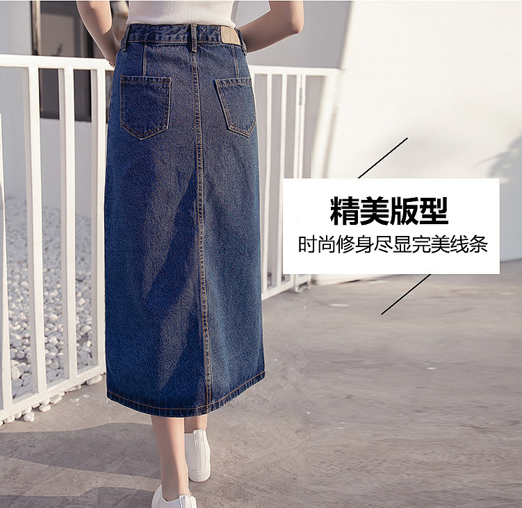 Jupe en cow-boy - Ref 3441650 Image 32