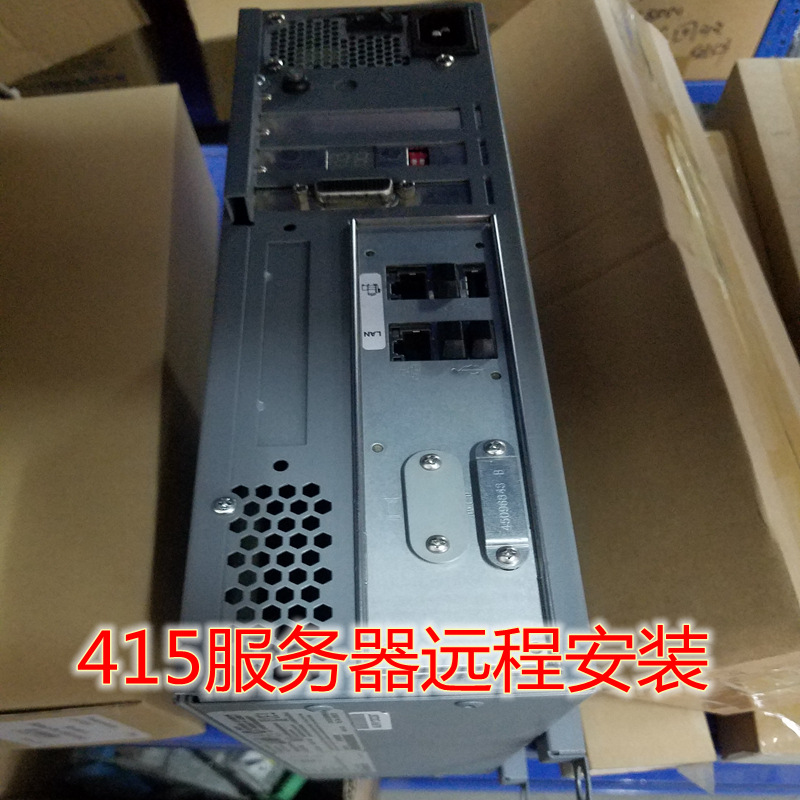 柯美生产型彩色复印机 Feiry背包服务器408 413 415系统远程安装