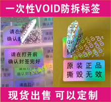 Dvoid_ַΘ˺ voidlN ˺ژ˺