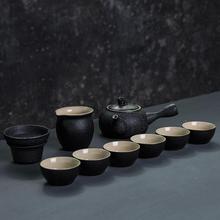厂家直销黑陶茶具套装粗陶功夫茶具整套茶壶茶海茶杯过滤办公礼品