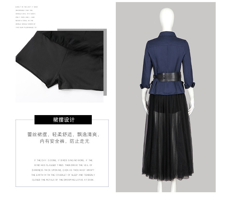 Costume femme en Coton - Ref 3334669 Image 10