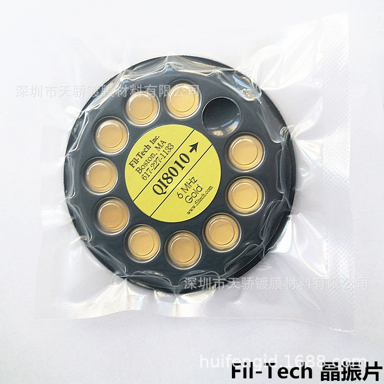 Filtech кварцевый Хрустальный Вибратор Nissan 6MHZGold кристаллический вибратор вакуумное покрытие посвященный QI8010