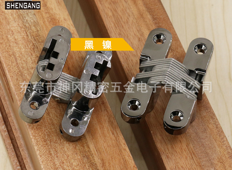  SG-HC104#03 Concealed Hinge 