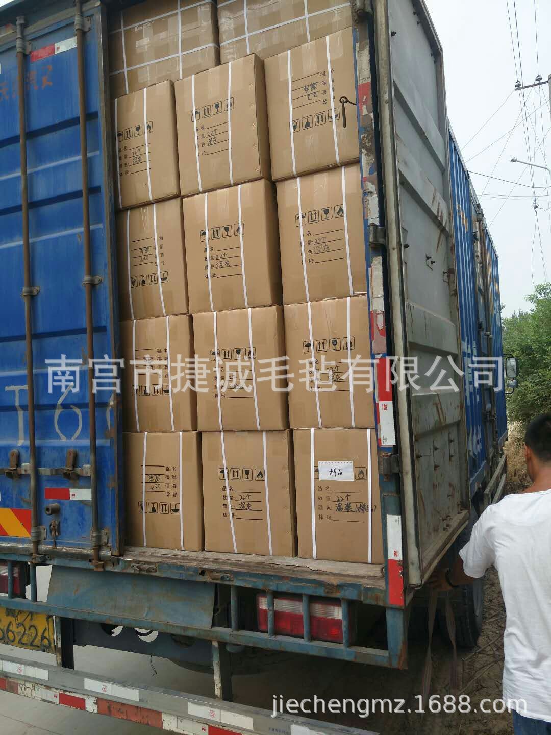 E2F5815788A43486124ABB325EA597