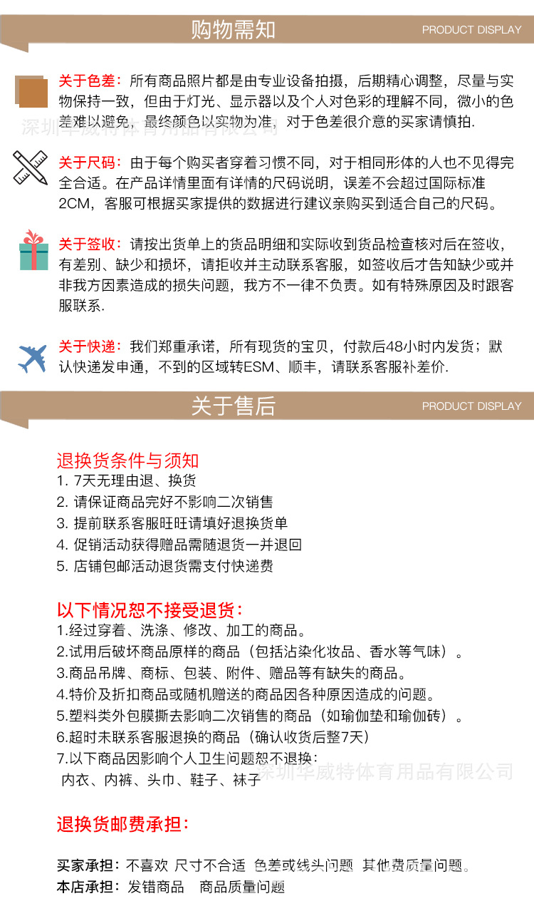 黑色裤子_18.jpg