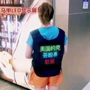 ͸��PET���Ծ�·�� �ɴ���ȫ��LED�V���R�������@ʾ�� ���ǳ�Ʒ